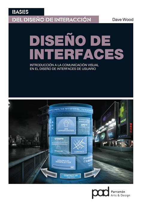 DISEÑO DE INTERFACES INTRODUCCIÓN A LA COMUNICACIÓN VISUAL EN EL