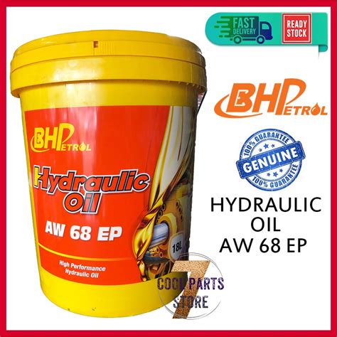 Bhp Hydraulic Oil Aw Ep Ltr High Performance Hydraulic Oil