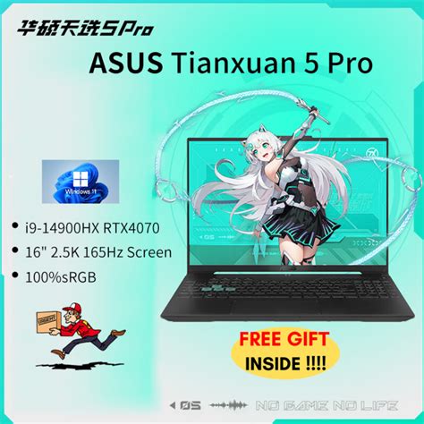 【official Warranty】asus Tianxuan 5 Pro Gaming Laptopasus Tuf 5 Pro Asus Gaming Laptop Asus