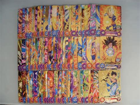 GROS LOT DE 122 Cartes Super Dragon Ball Heroes Gummy PCS Promo Gold