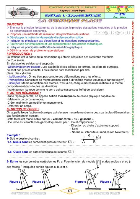 Statique Cours AlloSchool