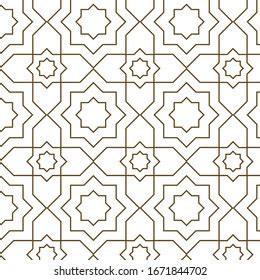 Geometrical Middle Eastern Vector Design Typical Stock Vector (Royalty ...