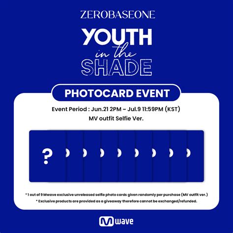 Mwave On Twitter Mwave Shop Zerobaseone Unreleased Photocard