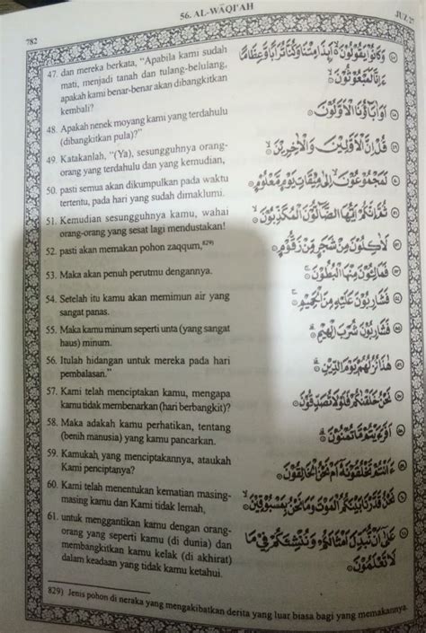 Surat Waqiah Bacaan Arab Latin Makna Ayat Petunjuk Hidup Dari