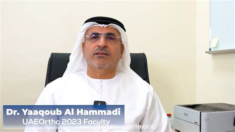 Congress Faculty Dr Yaaqoub Al Hammadi Gives You An Insight About