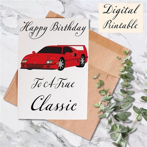 Classic Car Birthday Card Printable Happy Birthday Card Download Printable Birthday Card For