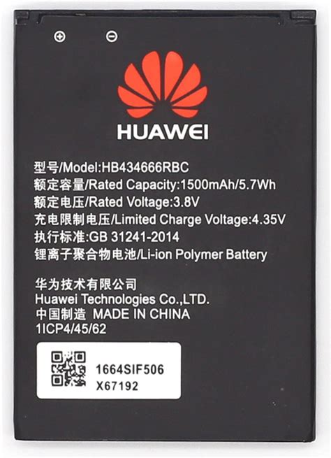 Mf Huawei Router Battery Batterij Accu Hb Rbc Inclusief