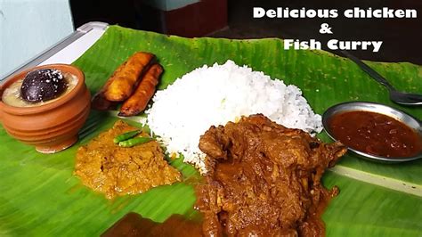 Chicken And Fish Curry Eating With Rice On Banana Leaf Spicy Food