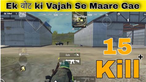 15 Kills 🔥 Pubg Lite 1v4 Full Rush Gameplay Highlights Pubg Mobile