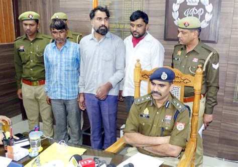 30 लाख रुपए के लिए बच्ची का किया था अपहरण पुलिस के डर से कर दी हत्या