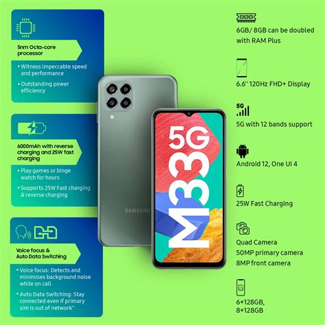 Samsung Galaxy M33 5G, 16.72cm (6.6") 2.4GHz Exynos 1280 (5 nm) Octa