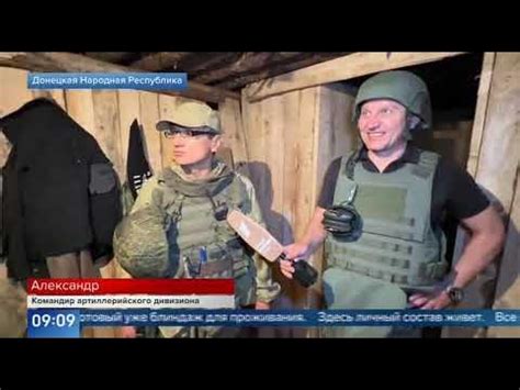 Приморский добровольческий отряд "Тигр" он же БАРС 22 - YouTube