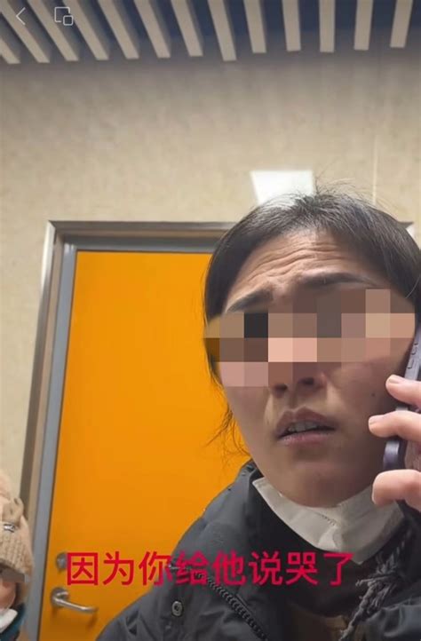 对话“不让6岁男童进女厕遭家长辱骂”当事人：男孩父亲也在场，其母称我伤害孩子心灵腾讯新闻