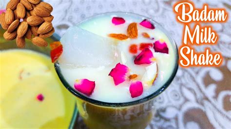 बाजार जैसा मिल्क शेक बनाने का तरीका Badam Milk Shake Recipe Mummy