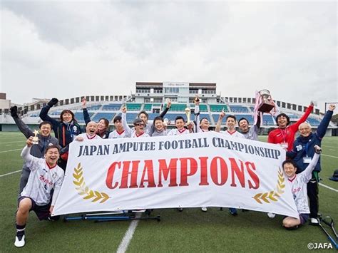 日本サッカー協会（jfa）のニュース一覧｜japan Football（ジャパンフットボール）