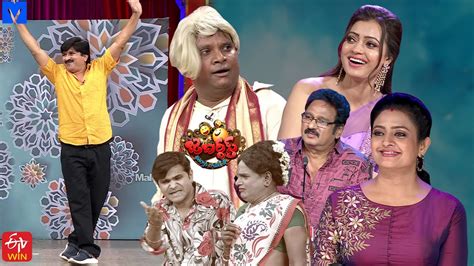 Jabardasth Latest Promo 24th August 2023 Indraja Sowmya Rao Rocket