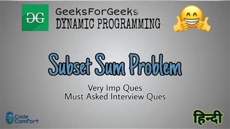 Subset Sum Problem Dynamic Programming Geeksforgeeks Youtube