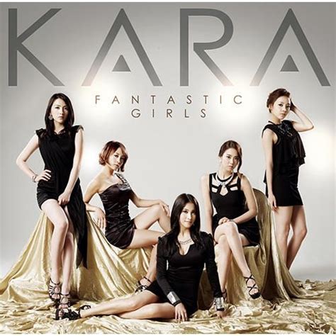 Yesasia Fantastic Girls Type B Albumdvd 初回限定版日本版 镭射唱片 Kara