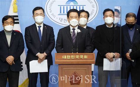 포토 더불어민주당여순사건특별법 제정 촉구 기자회견 네이트 뉴스