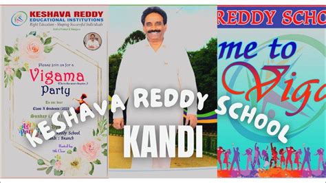 Keshava Reddy School Kandi Krsfarewell2024 Part I Youtube