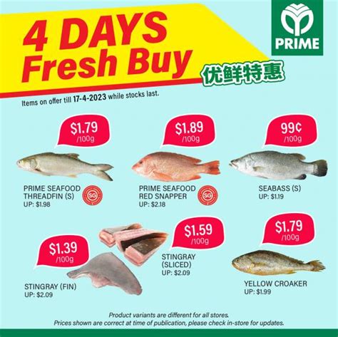 Prime Supermarket Days Fresh Buy Promotion Valid Until April