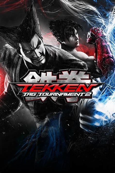 Tekken Tag Tournament