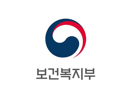 복지부 아동치과주치의 시범사업 설명회 열어