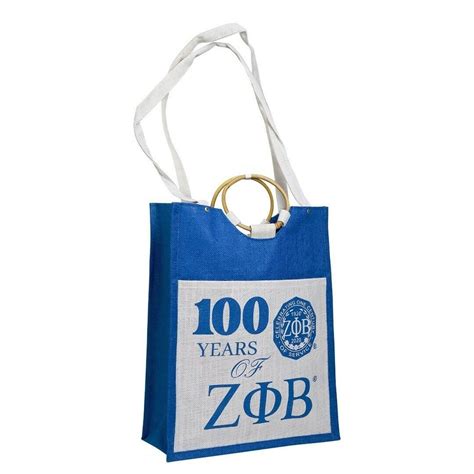 Zeta Phi Beta Sorority Bag Zeta Phi Beta Straw Bag Large Straw Bag