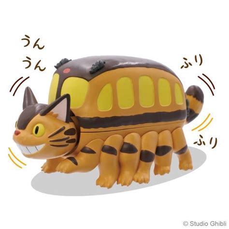 Studio Ghibli Pullback Collection My Neighbor Totoro Cat Bus Nin