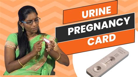 வீட்டிலேயே பிரக்னன்சி டெஸ்ட் செய்வது எப்படிhow To Do A Urine Pregnancy Test At Home By Dr