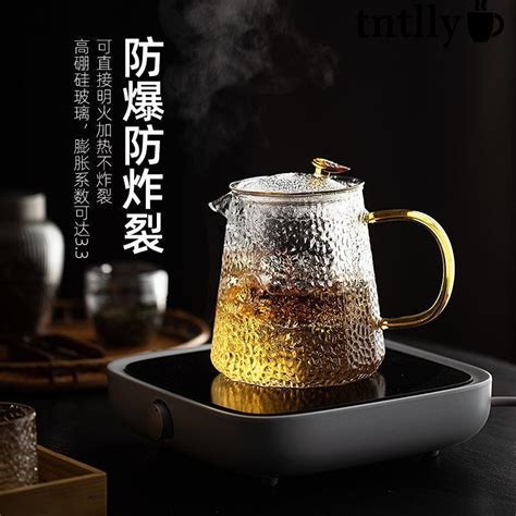 ☕高硼硅玻璃壺 耐高溫玻璃泡茶壺 單壺家用 壺 煮茶器 茶海分離壺 茶水壺 壺 快煮壺 泡茶壺 舒馨閣