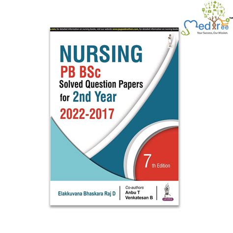 Buy Nursing PB BSc Solved Question Papers For 2nd Year