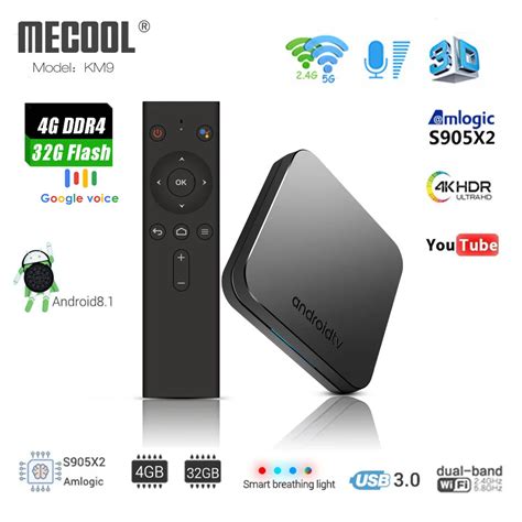 MECOOL KM9 ATV Android 8 1 Smart TV BOX Amlogic S905X2 Quad Core 4G