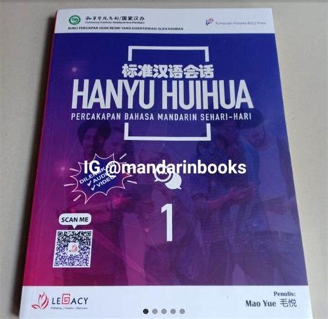 Buku Panduan Persiapan Hsk K Percakapan Bahasa Mandarin Sehari Hari