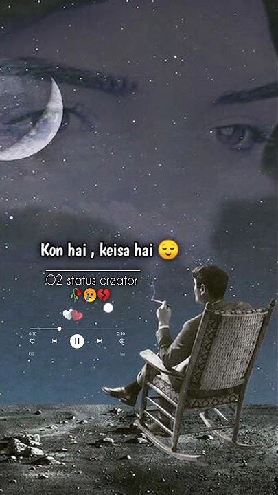 Sad Status 😔 Breakup Status 💔 Shayari Status 🥀 Sadstatus Shotrs Shots Shortsvideo