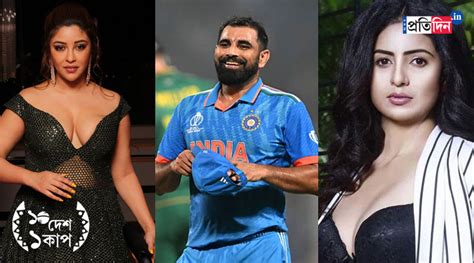 Hasin Jahan And Payel Ghosh Reacts On Mohammed Shami Performance