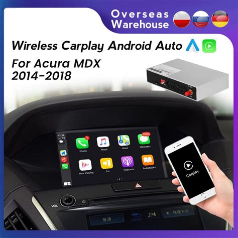 Wireless Carplay Android Auto Box For Acura Mdx Module Car