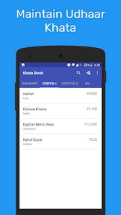 Khata Book Udhar Bahi Khata Ledger Account Book Apps On Google Play