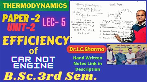 Efficiency Of Carnot Engine For B Sc 2nd Year Thermodynamics For B