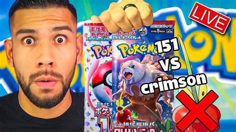 Crimson Haze Vs Pokemon Pokemon Card Opening Youtube