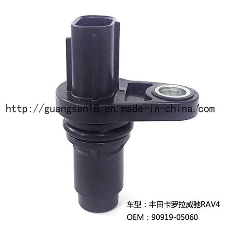 Crankshaft Position Sensor Product Model 90919 05060 Toyota