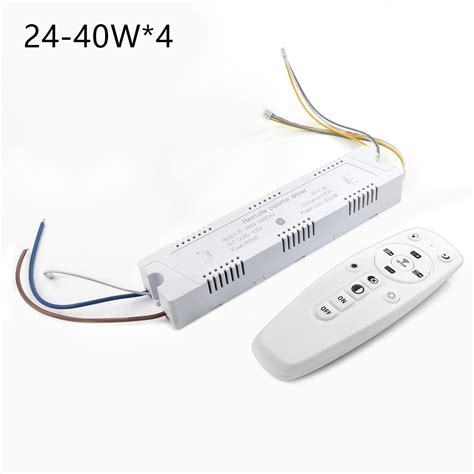 SEMLL2 4G Intelligent LED Driver Remote Control Power Supply Dimming