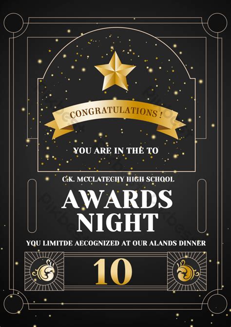 Annual Awards Ceremony Invitation Psd Free Download Pikbest