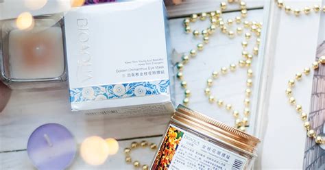 Патчи для кожи вокруг глаз Bioaqua Golden Osmanthus Eye Mask с золотым ...