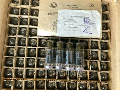 4x 6F5P 6VG8 ECL85 USSR Power Beam Triode Pentode NEW NOS GOLD