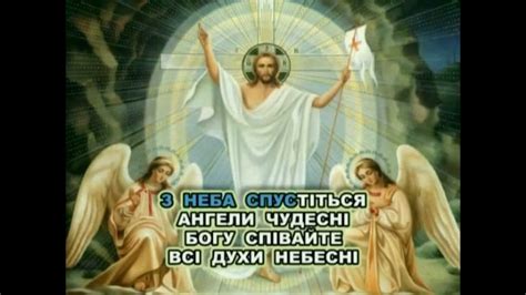 Марія Стародуб - Пречиста Діва Сина колисала (коляда) - YouTube