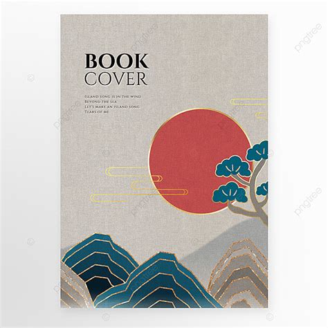 Mountain Pine Tree Sun Auspicious Cloud Korean Traditional Culture Book