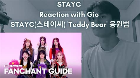 STAYC Reaction with Gio STAYC 스테이씨 Teddy Bear 응원법 YouTube