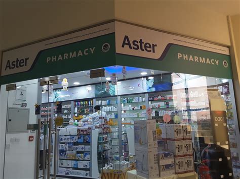 Aster Pharmacy Pharmacy In Dubai Silicon Oasis Nadd Hessa Dubai