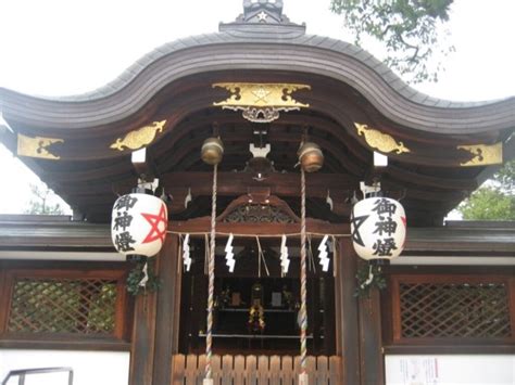 晴明神社京都府今出川駅の投稿1回目。お参りしました。 ホトカミ